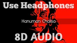 Hanuman Chalisa (Fast Version) | 8D Audio | HQ