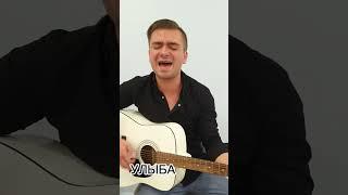 какая же ты сочная Григорян Максим