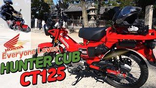 Everybody's favorite Honda Hunter Cub CT125 Review & Introductory Motorcycle