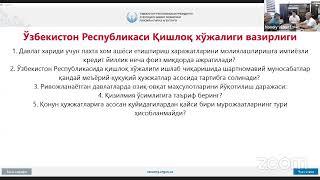 Navoiy viloyati Qishloq xo‘jaligi boshqarmasi suhbat