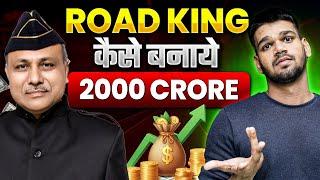 How A Poor Boy Earned 2,000 Crore ? | Aditya Saini