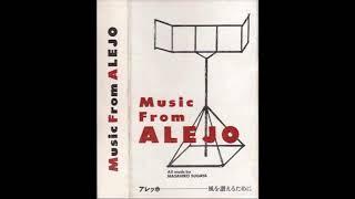 Masahiro Sugaya - Music From Alejo (1987) FULL ALBUM