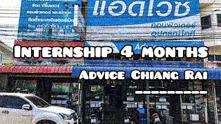 Experience work (2021) @advice