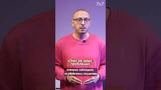Сотрудники ДПС не вмешались в драку, #россия #новости #регионы