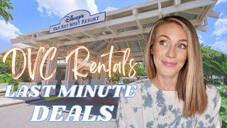 RENTING DVC POINTS LAST MINUTE | How to Book Dedicated Disney Vacation Club Rentals