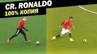 Лучший штрафной Криштиану Роналду // CR7 best freekick RECREATION