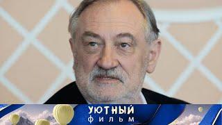   ГЕНИАЛЬНЫЙ БОГДАН СТУПКА! ВЫ НЕ ВИДЕЛИ ЭТОТ ФИЛЬМ! Отторжение