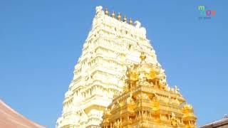 Mallikarjuna Jyotirlinga, Srisailam, Andhra Pradesh