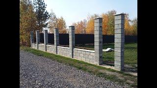 Забор из блоков своими руками всего за....Часть 1 | Fence from blocks with your own hands.