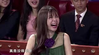 全娱乐早扒点 2016 6月 第20160602集 娜扎招黑照片被P遗像