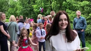 Выпускной Детский сад Родничок, группа бусинки. Красноармейск Московская область