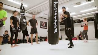 Frontline Academy "Bag workout class"