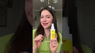 Солнцезащитный кремарт 404268784 #уходзакожей #уход #beauty #spf