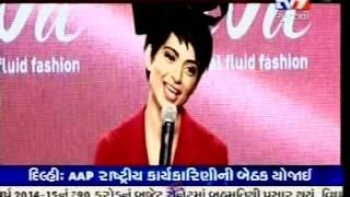 TV 9 Gujrati Bollywood Gupshup