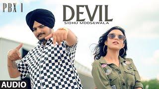 DEVIL Full Audio | PBX 1 | Sidhu Moose Wala | Byg Byrd |  Latest Punjabi Songs 2018