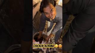 BEST CHICKEN KORMA  #chicken #chickenkorma #olddelhi #shorts #food #foodshort #vivia #trending