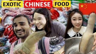 EXTREME SEAFOOD MARKET IN CHINA GUNAGZHOU  | Ye Log Kya Kha Jaate Hain