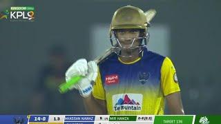 Hassan Nawaz Brilliant batting 41 off 15 ! KPL Season 2 Match #19 Highlight 22nd August