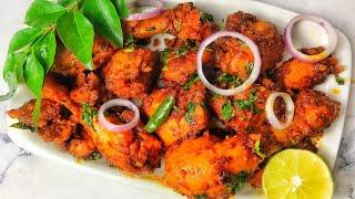 Delicious Chicken Fry Recipe | How To Make Chicken Fry | Simple And Tasty Chicken Fry Recipe