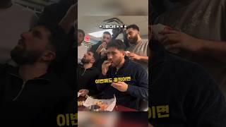 움직이는 순간 데드엔딩ㄷㄷㄷ