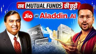 JIO-BLACKROCK AI ALADDIN Launched | Jio BlackRock Mutual Funds