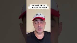 ЕНИСЕЙ ТОРПЕДО МОСКВА ПРОГНОЗ НА ФУТБОЛ СЕГОДНЯ | ВАЛУЙНАЯ СТАВКА РОССИЯ ФНЛ 27.07.2024 #футбол