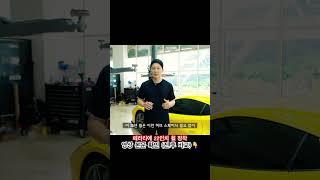 페라리도 이렇게 변할 수 있다 , 무려 22인치 휠 세팅된 🫣