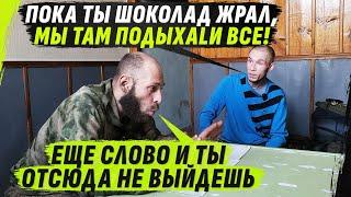 0ЧНАЯ SТАВКА, ПР0БЛЕМН0ГО 0ФИЦЕРА РАZВЕДКИ АЛТАЯ & ХИЩНИКА @VolodymyrZolkin