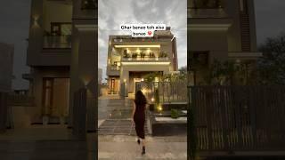 Luxurious 300 Sq yards house for sale in sector 89, Mohali,call- 7696555002 #luxuryhome #luxurylife