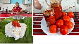 South Indian Pickle I Tomato Thokku/Thakkali Thokku