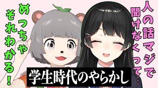 【#ぽんぽこはやおき】人の話を聞かず遅刻するぽんぽこ【ぽこピー切り抜き】