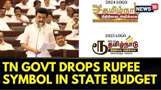 Tamil Nadu Govt Drops Official Rupee Symbol In State Budget, Draws Flak In Big Language Showdown