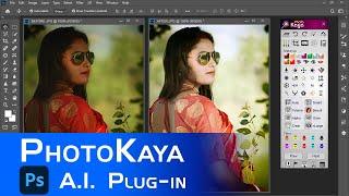 Smart Photo Adjustment with #PhotoKaya Latest Photoshop Tutorial #imageenhancer #photoshoptutorial