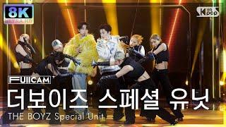 [초고화질 8K] 더보이즈 스페셜 유닛 'Honey' (THE BOYZ Special Unit FullCam)│@SBS Inkigayo 240107