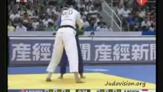 JUDO 2007 World Championships: Ronda Rousey (USA) Edith Bosch (NED)