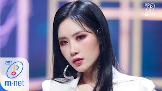 [YEZI - HOME] Comeback Stage | M COUNTDOWN 200305 EP.655