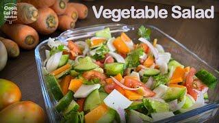 Vegetable Salad /  Veg Salad Recipe/ Weight Loss Recipes/ Easy Recipe