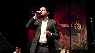 תזמורת אנדלוסאלם • משה דוויק - למה הקץ, יפרח וירבה | Andalusalam Orchestra • Moshe Dweck
