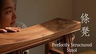 Perfect Structure: Making a Traditional Chinese Stool