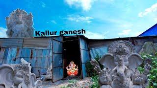 kurnool kallur ganesh idols 2023 || kurnool kings||