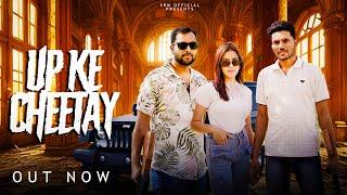 UP Ke Cheetay II sonu malik II Rahul malik II new gangster song 2024