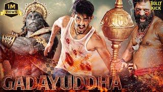 Gadayuddha Movie | Hindi Dubbed Movie 2024 | Sumit, Sadhu Kokila, Aishwarya | Hindi Movie