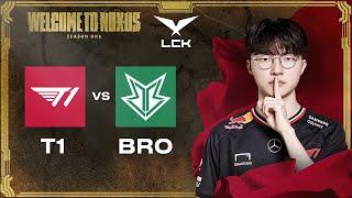 DOMINIEREN DIE BROS wieder FAKER und T1? | GAME 1 - T1 vs BRO  | LCK Spring 2025
