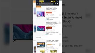  Best channel for telegram loot deals offer loot deal wala telegram channel