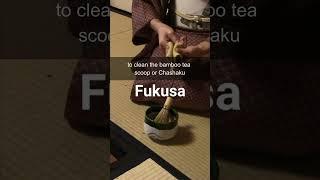 Utensils used in the Japanese tea ceremony #teaceremony