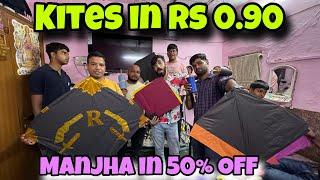 Cheapest Kite Shop in Delhi, Pahargunj | Kites in Rs 1 | Gopu Bhai Kite Shop