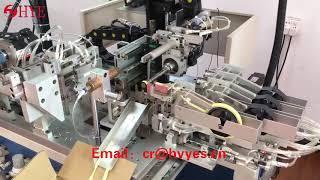 High-frequency transformer multi-winding hanging foot casing winding machine
