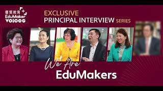 EduMaker Voices – Highlights of Exclusive Principal Interviews