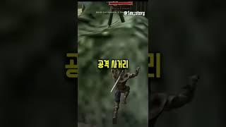제작자의 의도와 달리 RPG게임이 2분만에 끝나버림 ㅋㅋㅋ