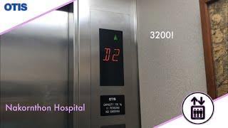 Nakornthon Hospital Bangkok ** Otis 3200 Traction Elevators [Carpark]